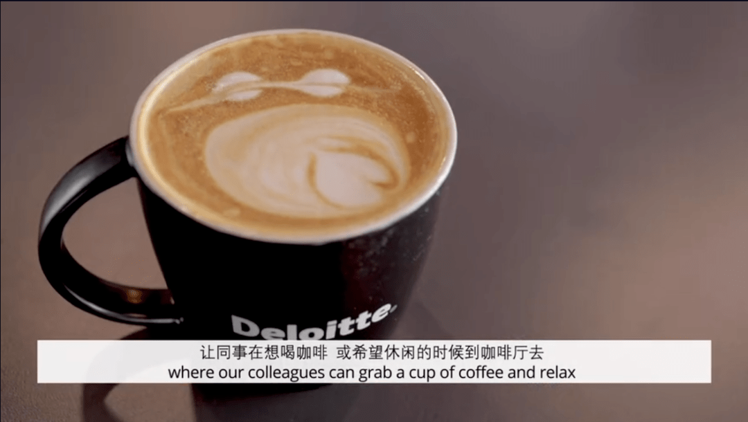 如何去哔哩哔哩应聘员工——打造你的梦想职业