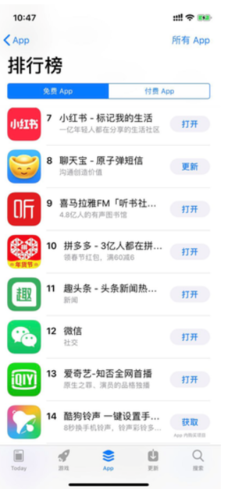 如何屏蔽短信小红书，让你的手机生活更清净