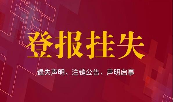 今日头条南京分公司：科技赋能，点燃职场梦想
