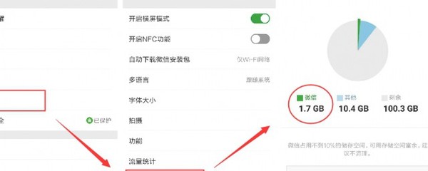 B站缓存视频怎么导出保存到手机？一招教你轻松搞定！