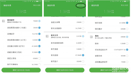 B站缓存视频怎么导出保存到手机？一招教你轻松搞定！