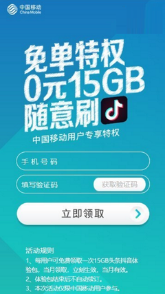 今日头条怎么用手机上传视频？手把手教你快速上手！