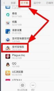 怎么删除微博里的照片？一步步教你轻松解决问题！