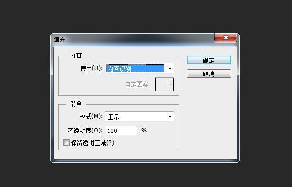 如何去除微博图片的水印，解锁高清视觉体验