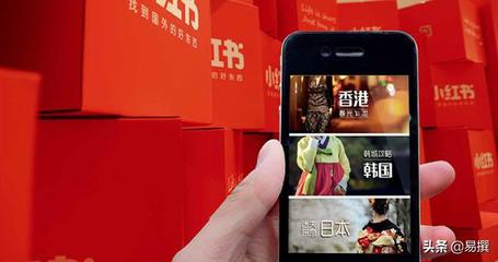 如何用小红书推广品牌，实现精准营销
