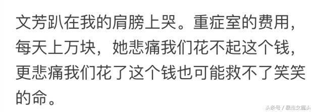 如何撰写让人忍不住赞赏的今日头条文章