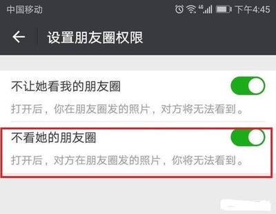 B站UID怎么看？简单几步搞定
