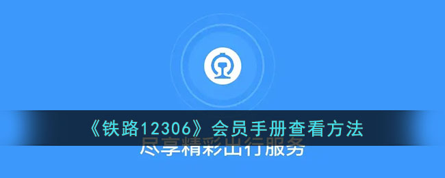 B站UID怎么看？简单几步搞定