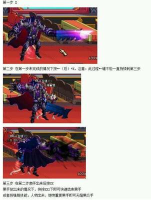 今日头条怎么无限改名？掌握这个技巧，你也能轻松实现！
