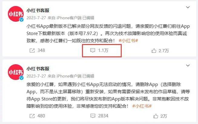 Soul如何申诉小红书，快速解决封号困扰！