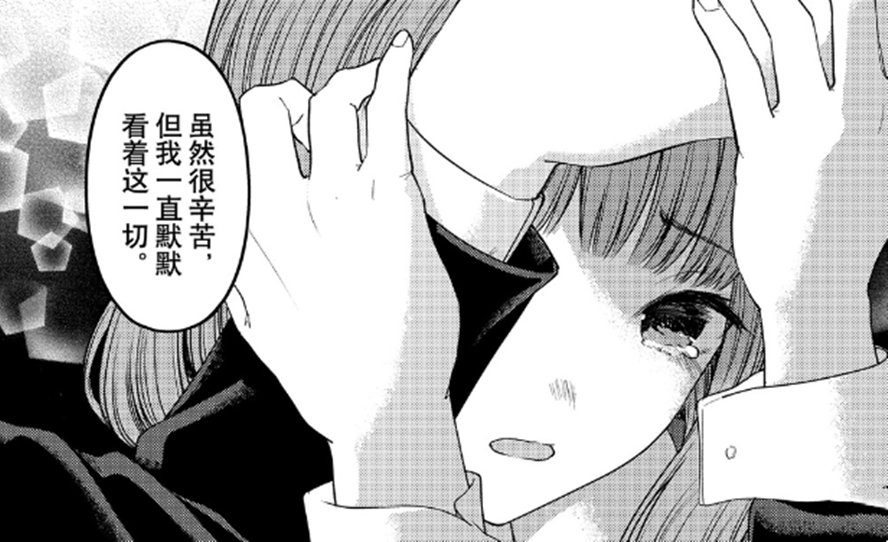 小红书怎么加入群组？超详细攻略让你快速找到组织！