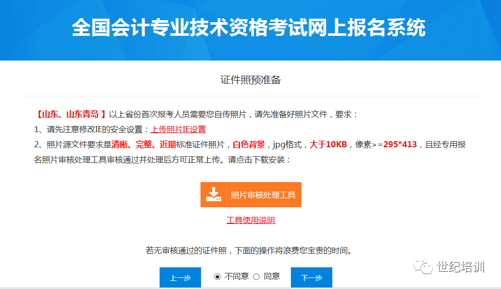 小红书怎么加入群组？超详细攻略让你快速找到组织！