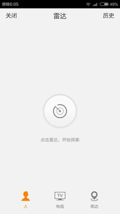 微博怎么关掉推荐？简单几步还你清爽体验！