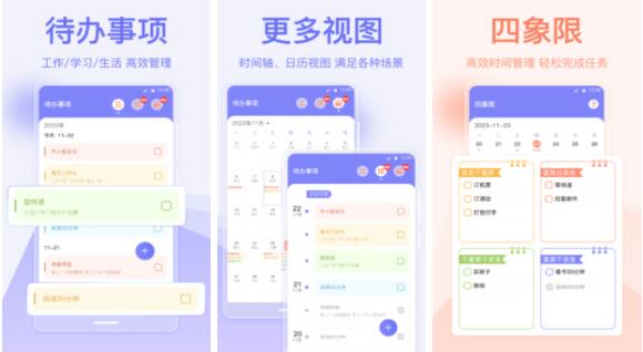 小红书怎么展示收藏？教你轻松管理和分享你的宝藏！