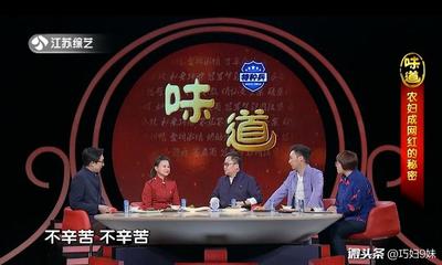 如何轻松关注今日头条节目，获取最新资讯