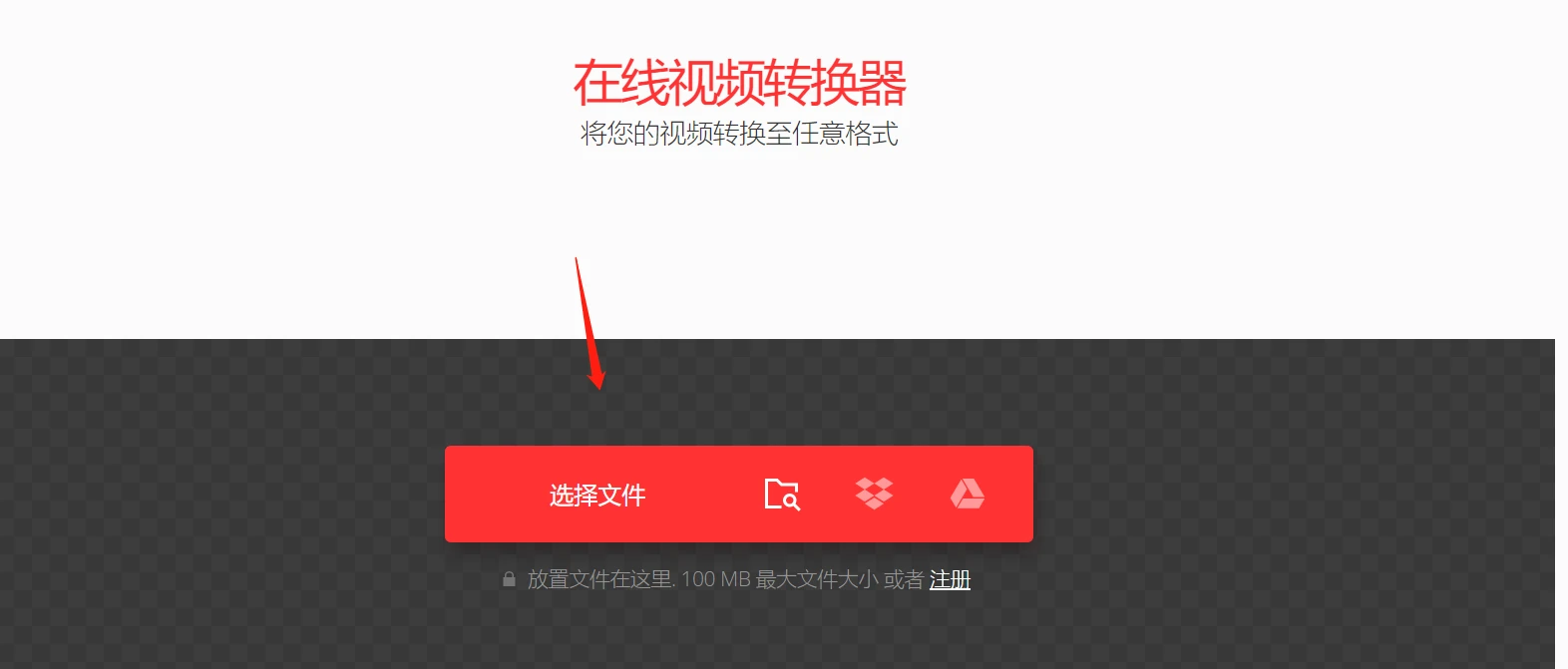 如何轻松下载B站视频到电脑，简单又快速的实用指南