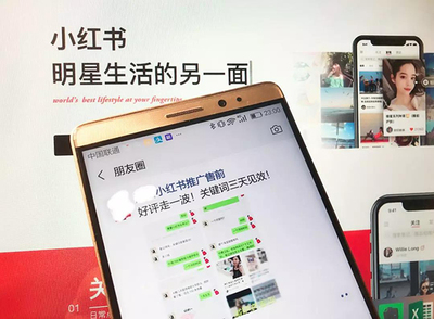 如何在小红书联通成功退钱？详解全流程