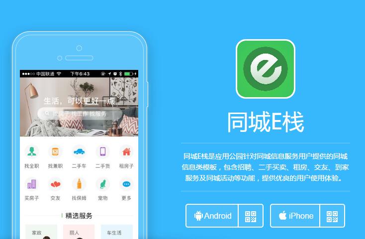 如何轻松搜索小红书的BGM？快速找到热门背景音乐技巧分享