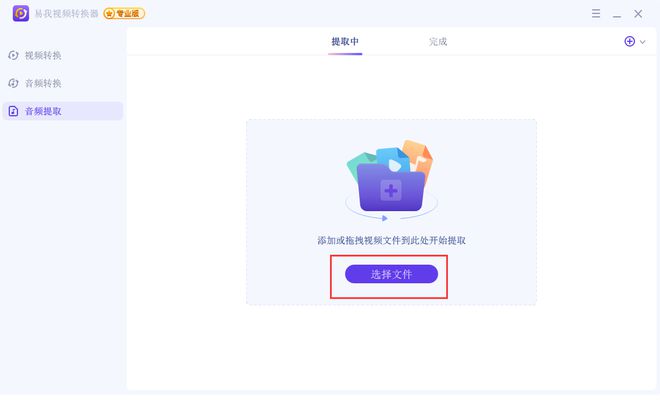 如何轻松搜索小红书的BGM？快速找到热门背景音乐技巧分享