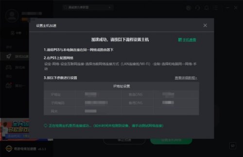 B站怎么下载视频？一键解决下载难题！