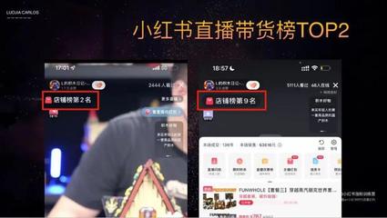 OBS如何连接小红书直播：快速上手指南