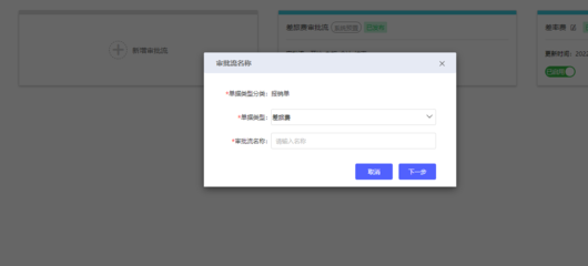 OBS如何连接小红书直播：快速上手指南