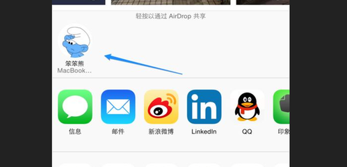 微博怎么传照片：简单操作指南助你轻松发布照片
