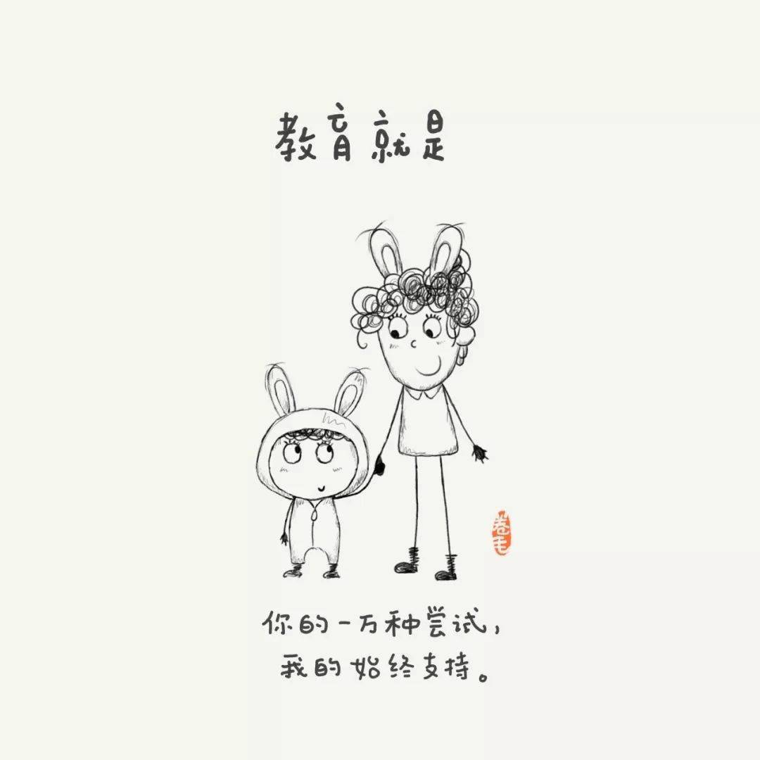 B站怎么看注册时间？教你简单几步查询你的B站资历！