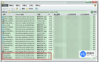 如何在B站缓存视频，轻松观看无忧