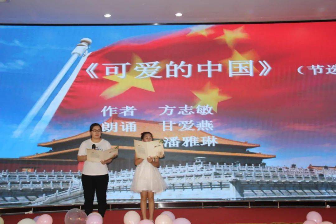厦门今日头条怎么玩：探索城市魅力的新方式