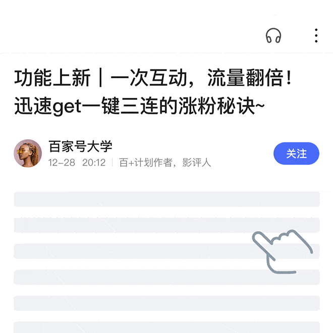 微博怎么换水印位置？轻松几步搞定你的个性化水印！