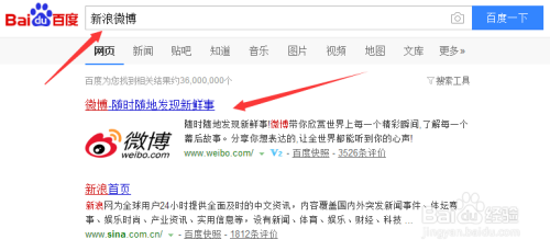 微博怎么换水印位置？轻松几步搞定你的个性化水印！