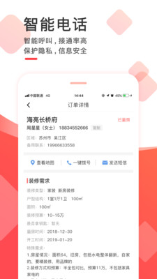 如何在小红书上设置抽奖活动，轻松吸引粉丝增长！