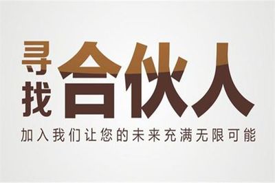 B站UP主如何赚钱？揭秘多种盈利方式，助你轻松实现月入过万！