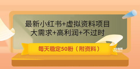 小红书如何批量评论，高效互动引流必备技巧