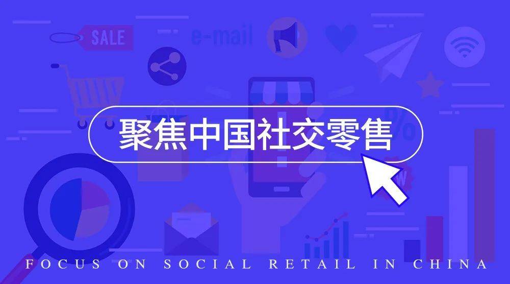 探索小红书多人直播功能，让你的社交营销大放异彩