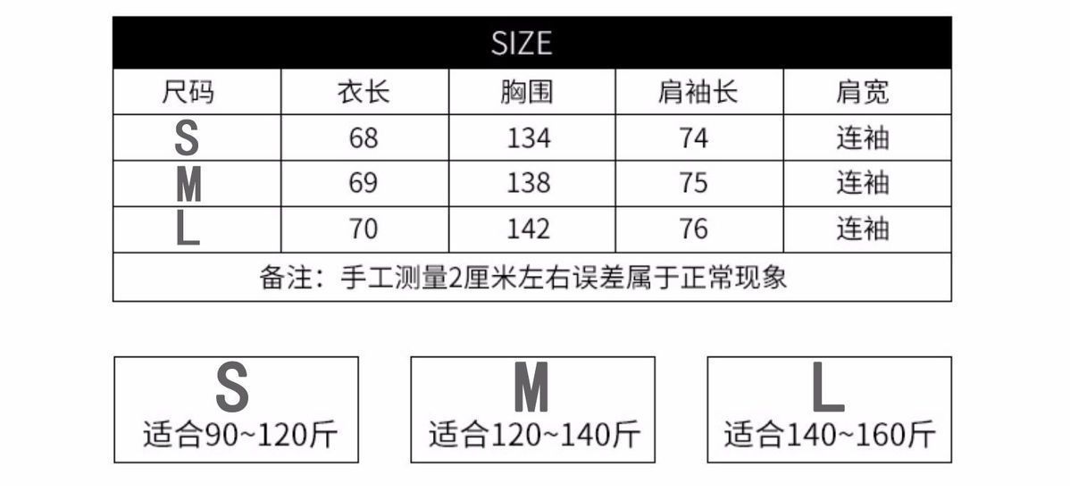 今日头条外套怎么买？时尚与实用兼备的选购攻略
