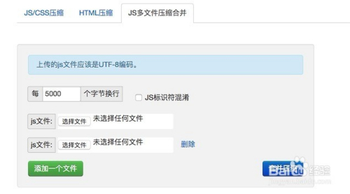 小红书如何添加话题：快速提升曝光量与互动率的秘诀