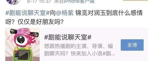 微博粉丝互动数怎么算？全面解析提升互动的秘诀
