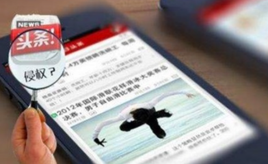 今日头条卡是怎么回事？深度解析让你秒懂！