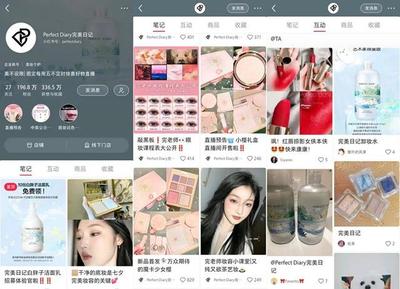 如何把小红书收藏功能玩转到极致