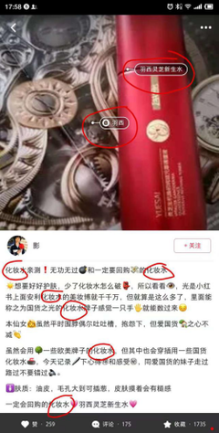 如何把小红书收藏功能玩转到极致
