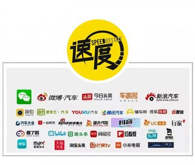 微博今日头条怎么看？探秘信息时代的新风口