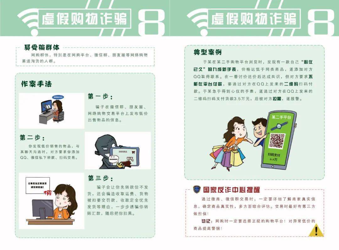 如何提取小红书数据？快速掌握数据采集的核心技巧