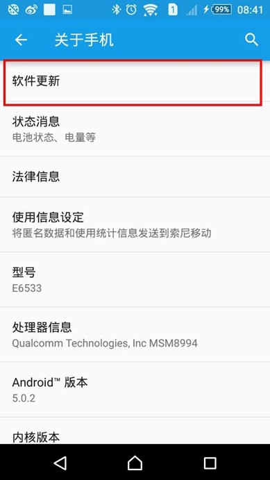 哔哩哔哩如何关闭投票显示？一键搞定不再被打扰