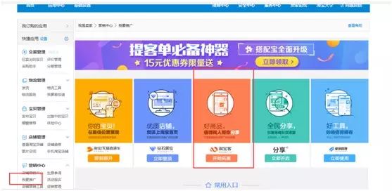 小红书如何公开表达喜欢？揭秘轻松get点赞的秘诀