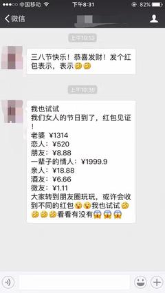 今日头条怎么看不了了？原因揭秘与解决方法！