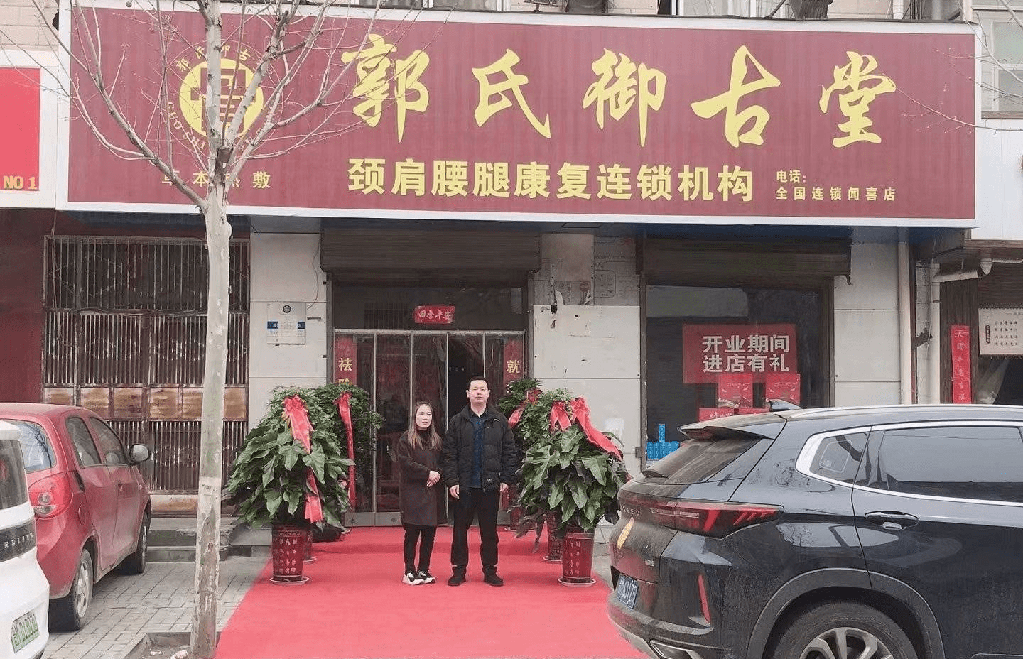 小红书如何V加：解锁账号权威认证的秘诀