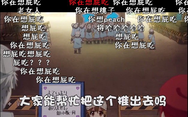 如何评价哔哩哔哩的徐大虾：探讨一位原创UP主的成功之道