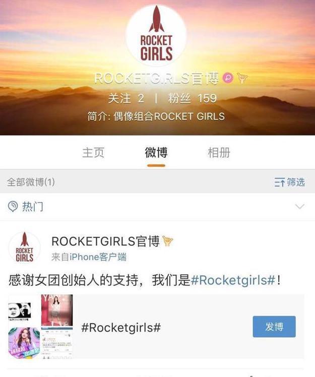 如何评价哔哩哔哩的徐大虾：探讨一位原创UP主的成功之道